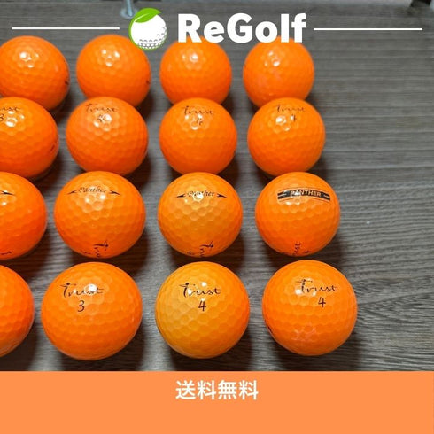 【中古】 ロストボール トラストゴルフ 銘柄混合 オレンジ 20球 ACランク ゴルフボール リゴルフ